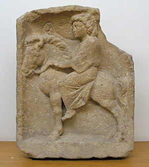 Epona